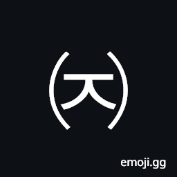 Parenthesized Hangul Cieuc Symbol