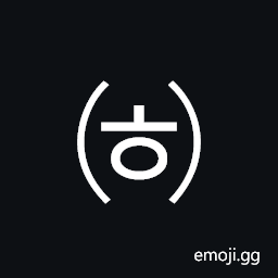 Parenthesized Hangul Hieuh Symbol