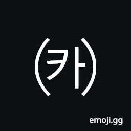 Parenthesized Hangul Khieukh A Symbol