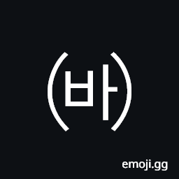 Parenthesized Hangul Pieup A Symbol