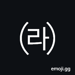 Parenthesized Hangul Rieul A Symbol