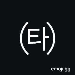 Parenthesized Hangul Thieuth A Symbol
