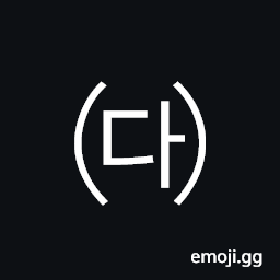 Parenthesized Hangul Tikeut A Symbol