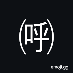 Parenthesized Ideograph Call Symbol