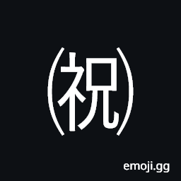 Parenthesized Ideograph Congratulation Symbol