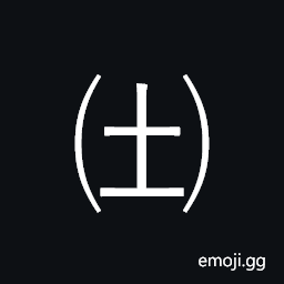 Parenthesized Ideograph Earth Symbol