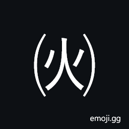 Parenthesized Ideograph Fire Symbol