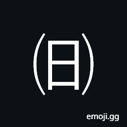Parenthesized Ideograph Sun Symbol
