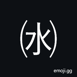 Parenthesized Ideograph Water Symbol