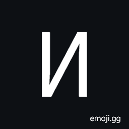 Pau Cin Hau Letter Ca Symbol