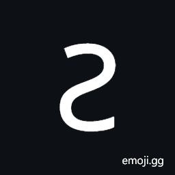 Pau Cin Hau Letter E Symbol