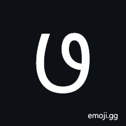Pau Cin Hau Letter Final P Symbol