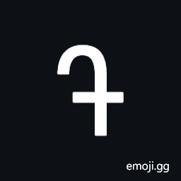 Pau Cin Hau Letter Ua Symbol