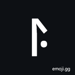 Pau Cin Hau Sandhi Tone Symbol