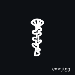 Phaistos Disc Sign Papyrus Symbol