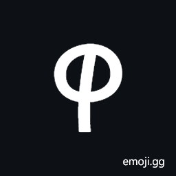 Phoenician Letter Qof Symbol