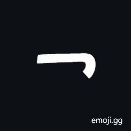 Phoenician Number Ten Symbol