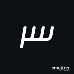 Psalter Pahlavi Number Four Symbol