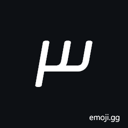 Psalter Pahlavi Number Three Symbol