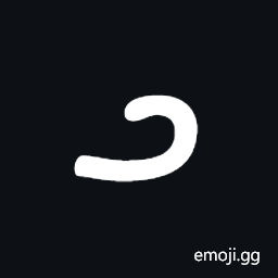 Psalter Pahlavi Number Twenty Symbol