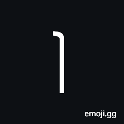 Right Curly Bracket Upper Hook Symbol