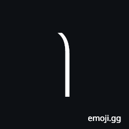 Right Parenthesis Upper Hook Symbol