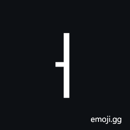 Right Vertical Bar with Quill Symbol