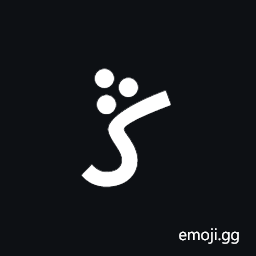 Rumi Fraction One Half Symbol