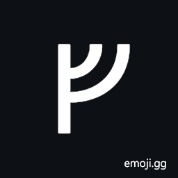 Runic Letter Fehu Feoh Fe F Symbol