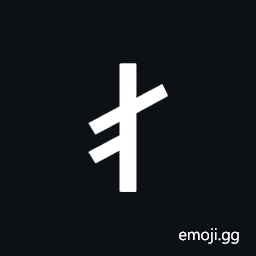 Runic Letter On Symbol