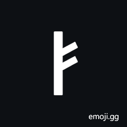 Runic Letter Short-Twig-Bjarkan B Symbol