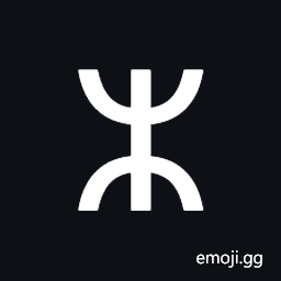 Runic Tvimadur Symbol Symbol