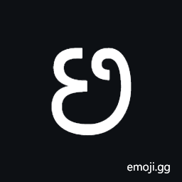 Saurashtra Letter Cha Symbol