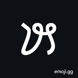 Saurashtra Letter Kha Symbol