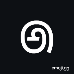 Saurashtra Letter Nna Symbol