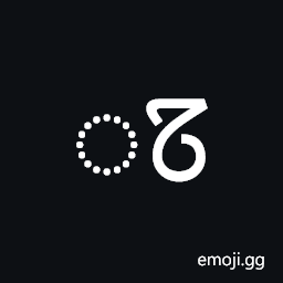 Saurashtra Vowel Sign Ee Symbol