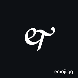 Script Ligature Et Ornament Symbol