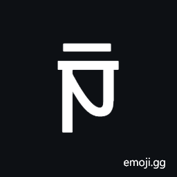 Sharada Letter Ai Symbol