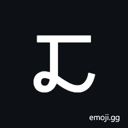 Sharada Letter Da Symbol