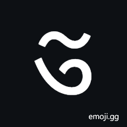 Sharada Letter I Symbol