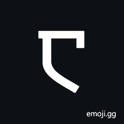 Sharada Letter Nga Symbol