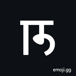 Sharada Letter Nya Symbol