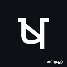 Sharada Letter Ssa Symbol