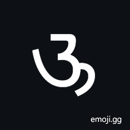 Sharada Letter Uu Symbol