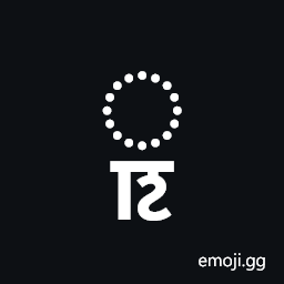 Sharada Vowel Sign Vocalic L Symbol