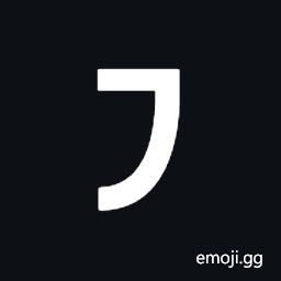 Shavian Letter Ice Symbol
