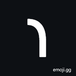 Shavian Letter On Symbol
