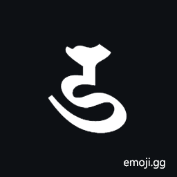 Siddham Letter Alternate U Symbol