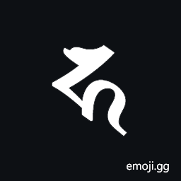 Siddham Letter Ha Symbol