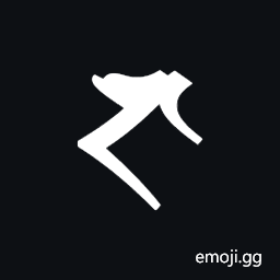 Siddham Letter Nga Symbol